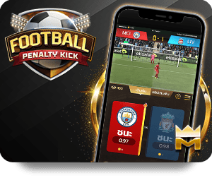 AA Game: Android और iOS के लिए मुफ्त डाउनलोड और प्ले icon